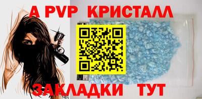 не бодяженный Партизанск