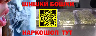 ALPHA-PVP Азнакаево