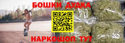 не бодяженный Партизанск