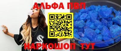 каннабис Первоуральск