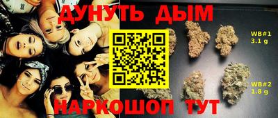 ALPHA-PVP Азнакаево