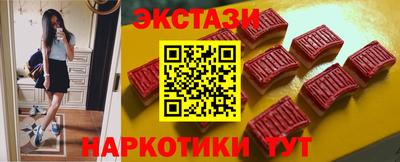 не бодяженный Партизанск