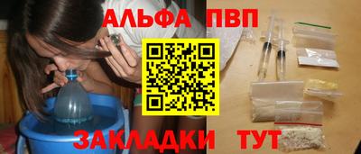 не бодяженный Партизанск