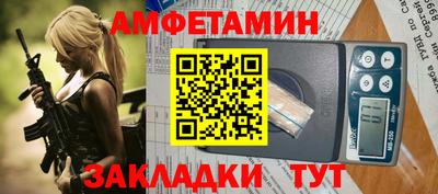 не бодяженный Партизанск
