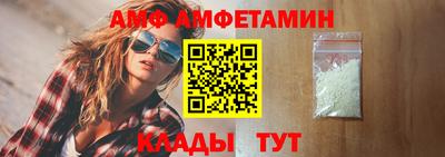 каннабис Первоуральск