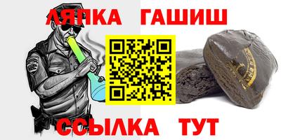 ALPHA-PVP Азнакаево