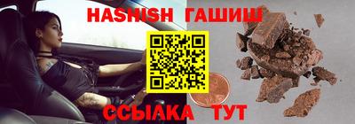не бодяженный Партизанск