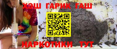 каннабис Первоуральск