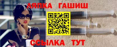 мяу мяу мука Пенза