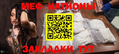 ALPHA-PVP Азнакаево
