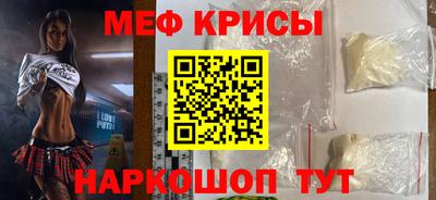 каннабис Первоуральск