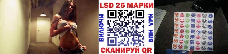 где купить наркоту  Муравленко  маркетплейс официальный сайт  Наркотические марки 1,5мг 